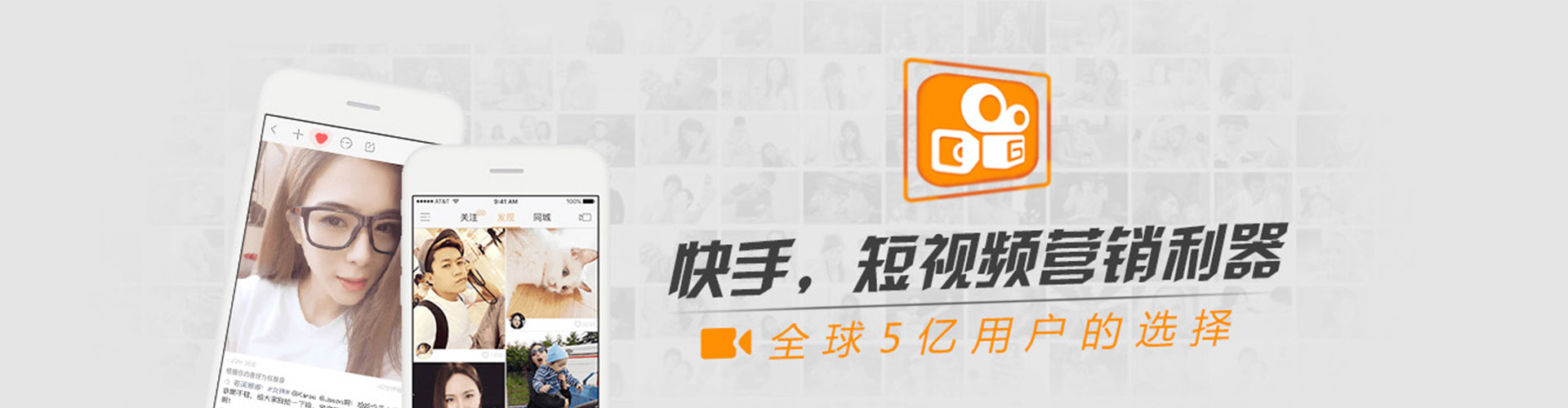 信义sem代运营